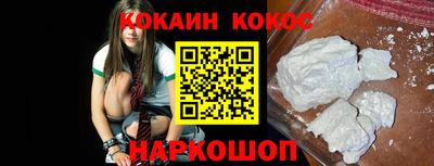 гашишное масло Брянск