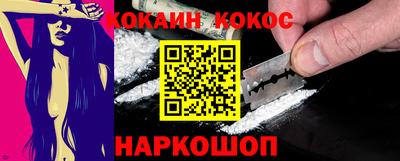 дживик Братск