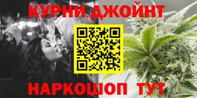 кокаин премиум Белореченск