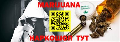 прущие крисы Бердск