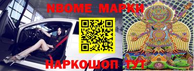МДПВ Боровичи