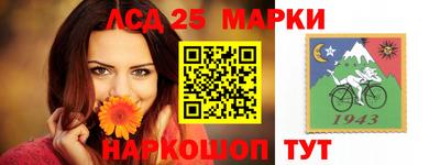 кокаин премиум Белореченск