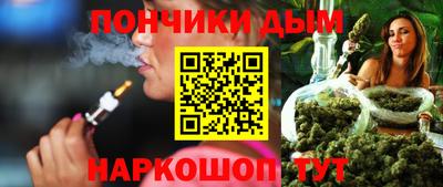 прущие крисы Бердск