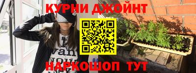 дживик Братск