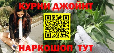 прущие крисы Бердск