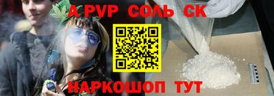 МДПВ Боровичи