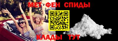 кокаин премиум Белореченск