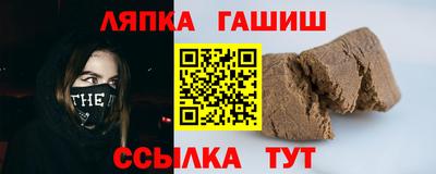 прущие крисы Бердск