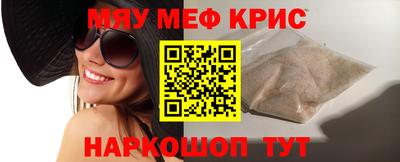 дживик Братск